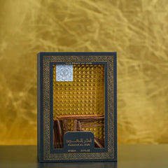 Fakhar al Oud unisex