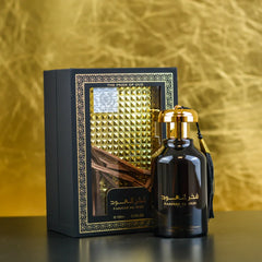 Fakhar al Oud unisex
