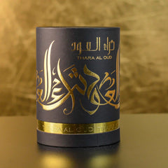 Thara al Oud barbatesc