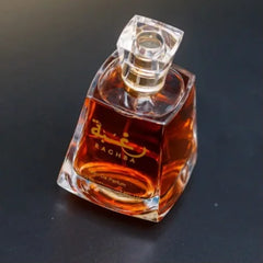 Raghba unisex