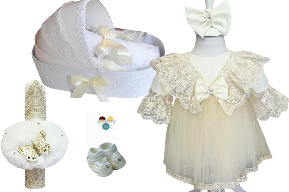 Set botez fete si landou Fluturila