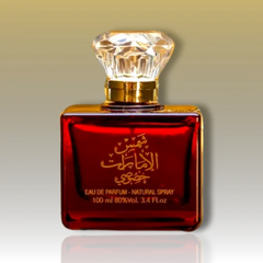 Shams Al Emarat Khususi unisex