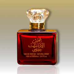Shams Al Emarat Khususi unisex