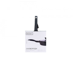 Tigaie universala cu capac, diametru 28 cm