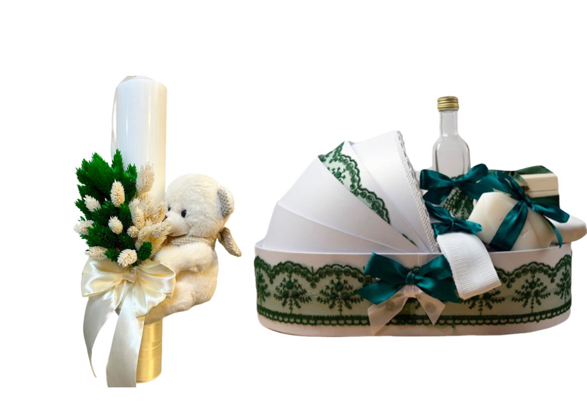 Trusou botez baieti – Green Batism Set
