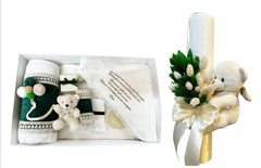 Trusou botez baieti – Orion