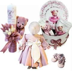Trusou botez fete – Cute Baby in Pink Baptism Set