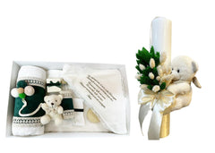 Trusou botez si lumanare Heavenly Gift
