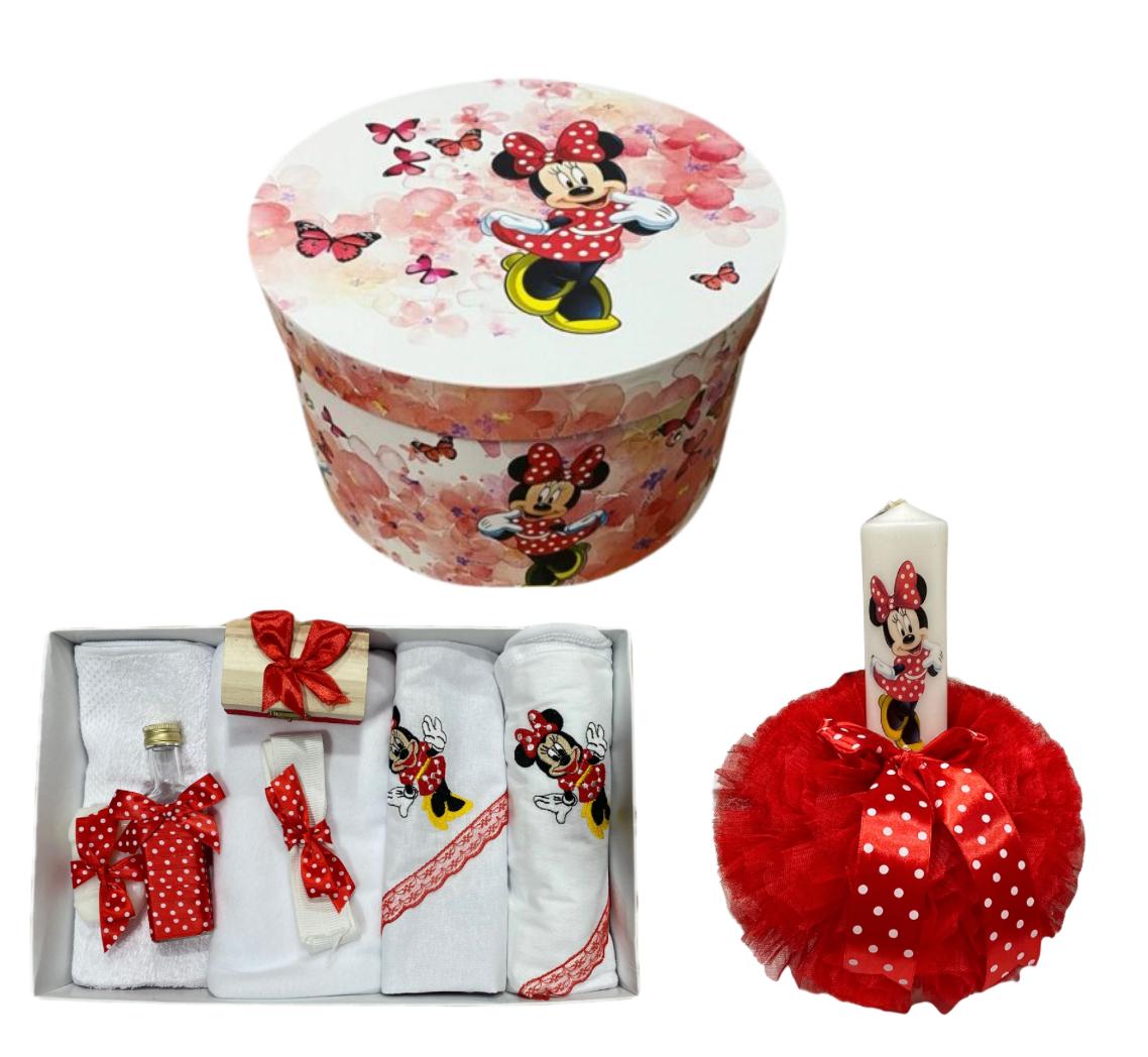 Trusou botez fete – Baby Jasmine