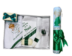 Trusou botez baieti – Baby Aris