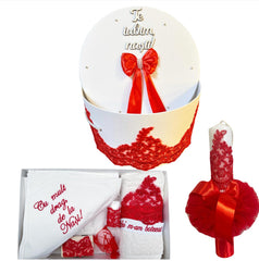 Trusou botez fete – Baby Georgia