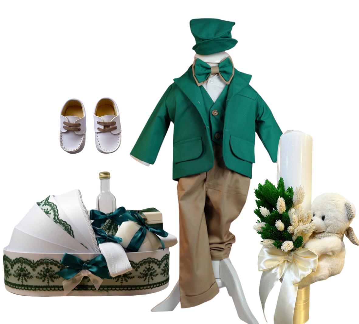 Trusou botez baieti – Green Thiago