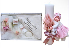 Trusou botez fete – Micuta Agnes