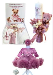 Trusou botez fete – Micuta Sasha