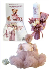Trusou botez fete – Micuta Maria