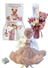 Trusou botez fete – Micuta Liana