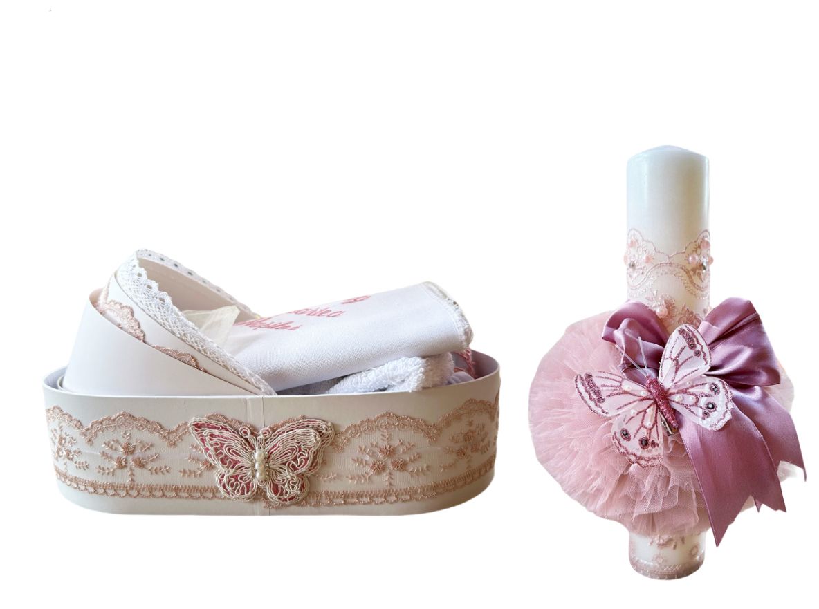 Trusou botez fete – Micuta Sisi