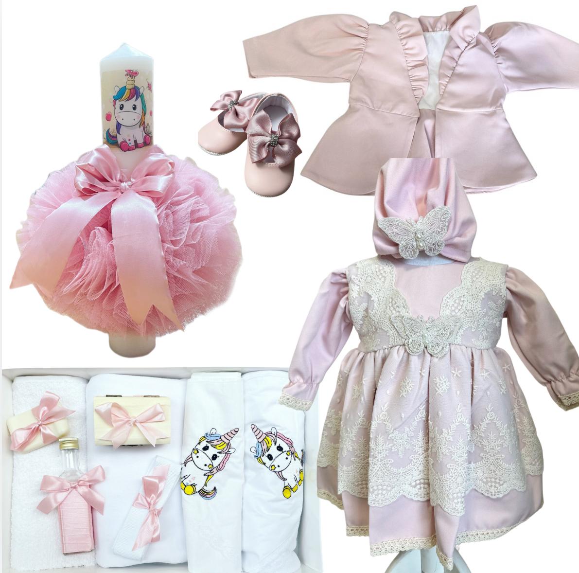Trusou botez fete – Unicornul Nazdravan