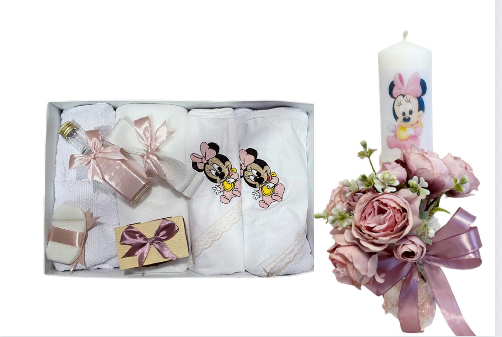 Trusou botez fete – Micuta Miky