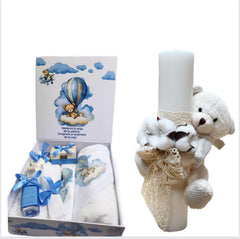 Trusou botez baieti – Tiny Trendsetter