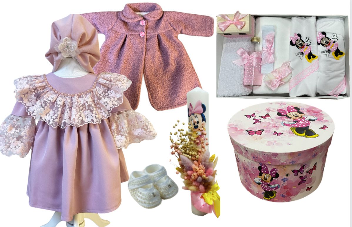 trusou botez fete Florence