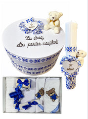 Trusou botez baieti – Royal Son Baptism Set