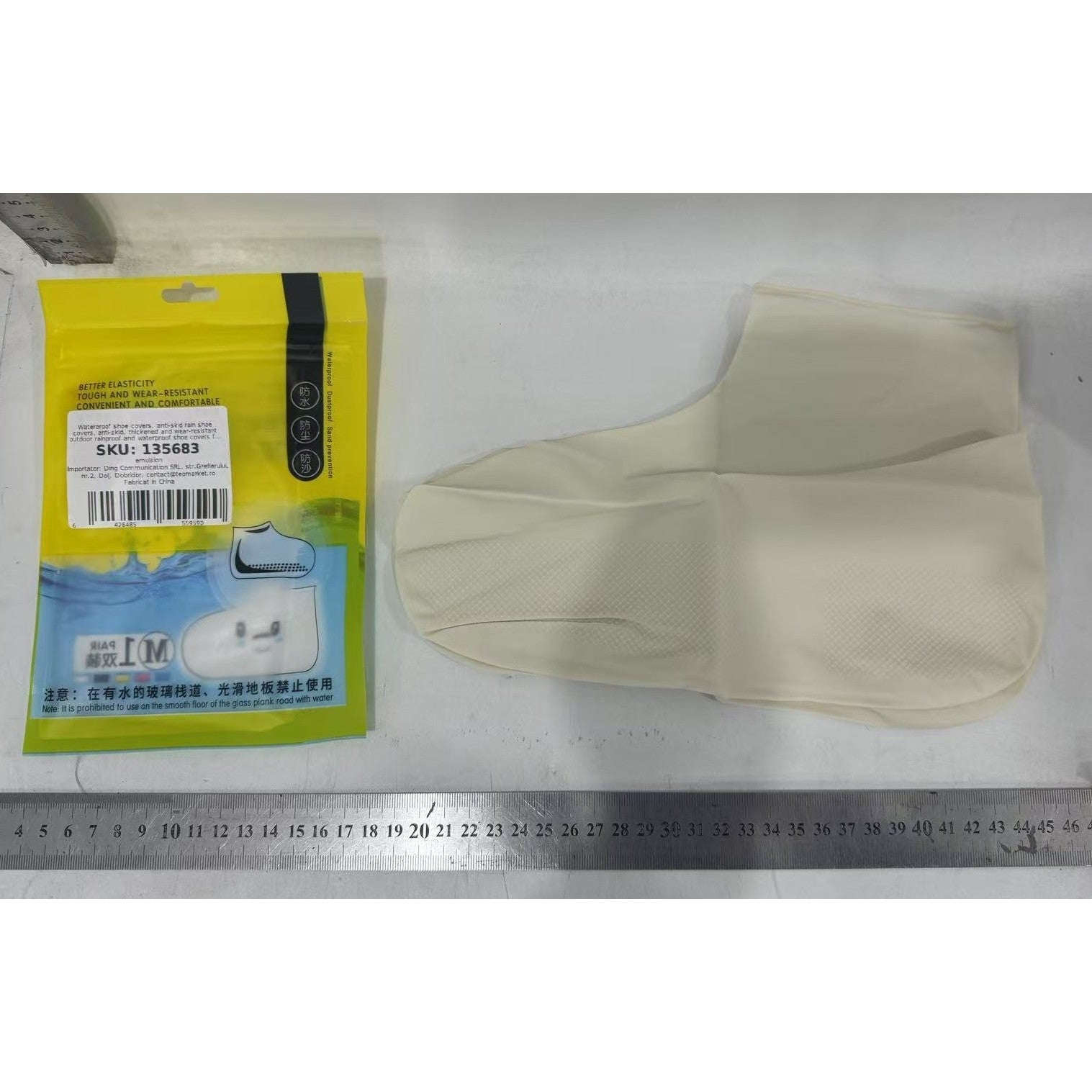 Husa Incaltaminte, Flippy, Impermeabila, Antiderapanta, din Latex, 13 x 13 x 2 cm, Marime M 34-40 cm, Alb